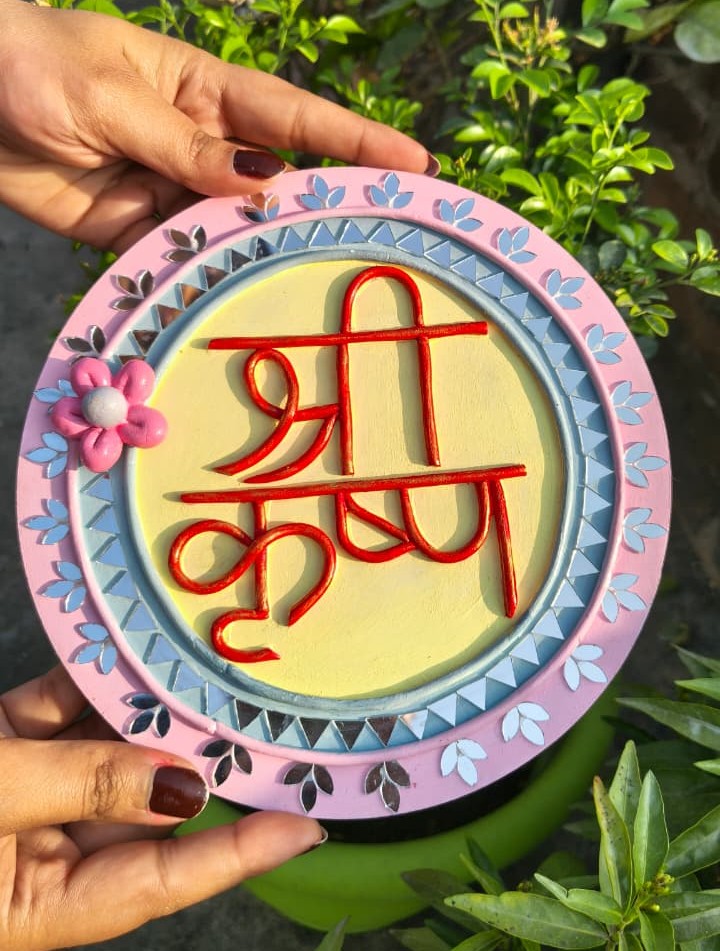 Shri Krishna Lippan art